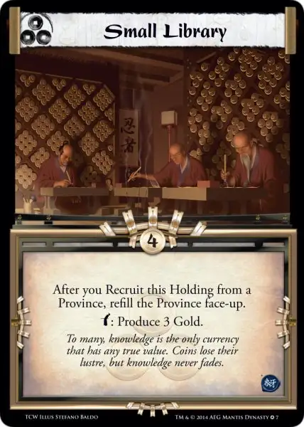 Small Library