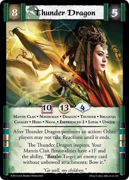 Thunder Dragon