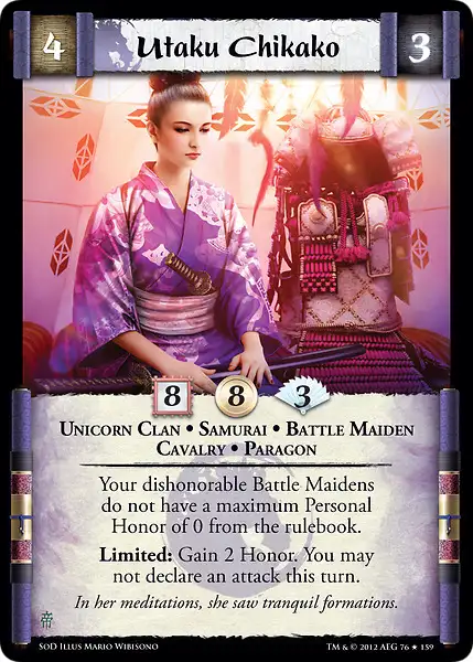 Utaku Chikako