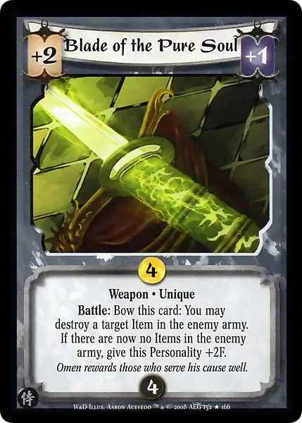 Blade of the Pure Soul