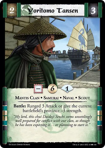 Yoritomo Tansen