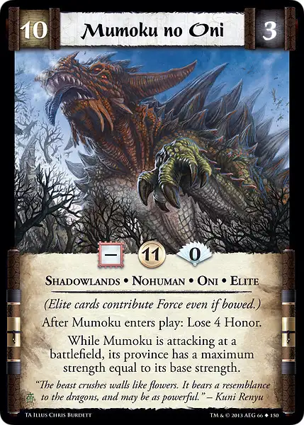 Mumoku no Oni
