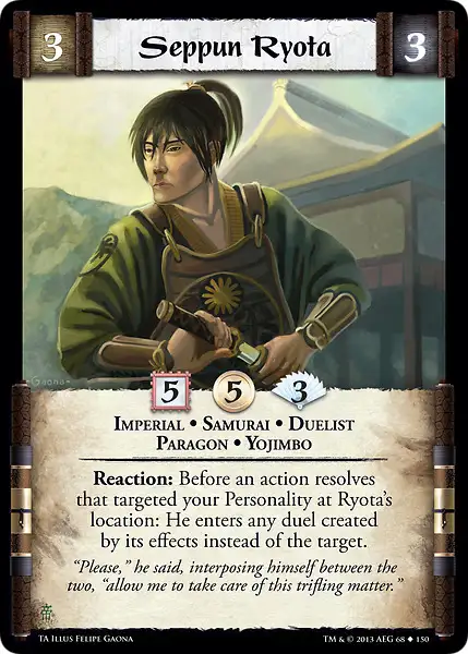 Seppun Ryota