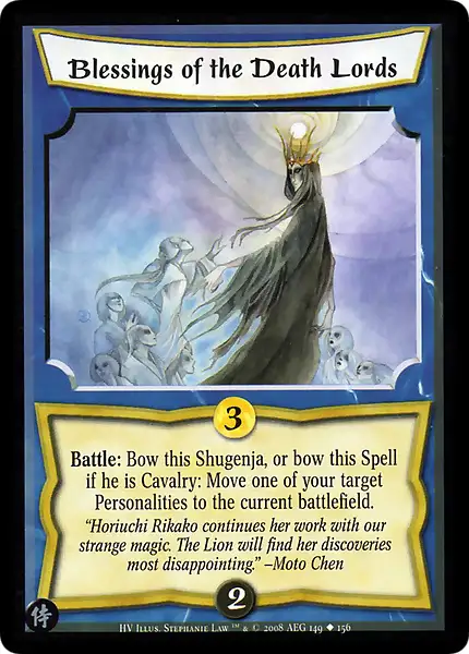 Blessings of the Death Lords