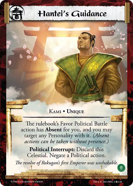 Hantei's Guidance