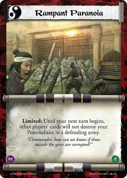 Rampant Paranoia