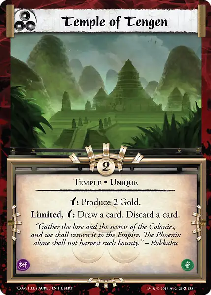 Temple of Tengen