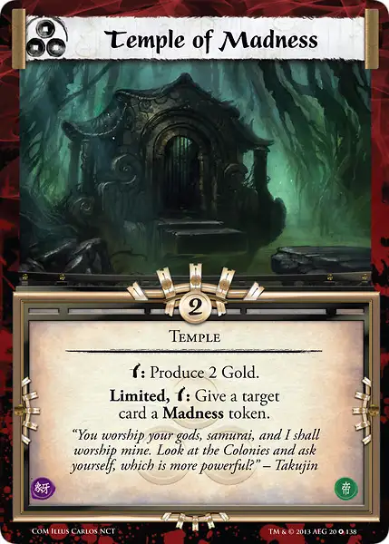Temple of Madness