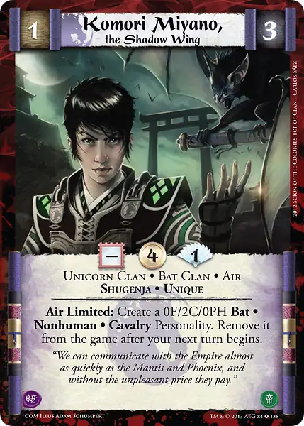 Komori Miyano, the Shadow Wing
