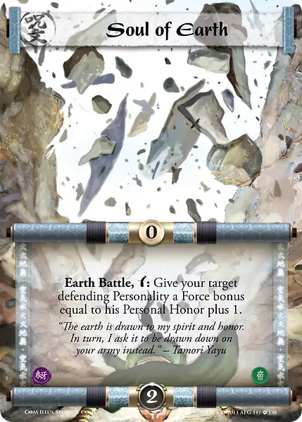 Soul of Earth