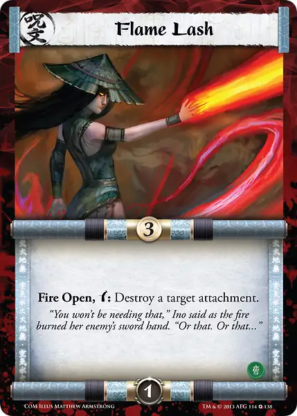 Flame Lash