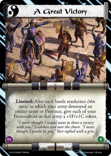 A Great Victory