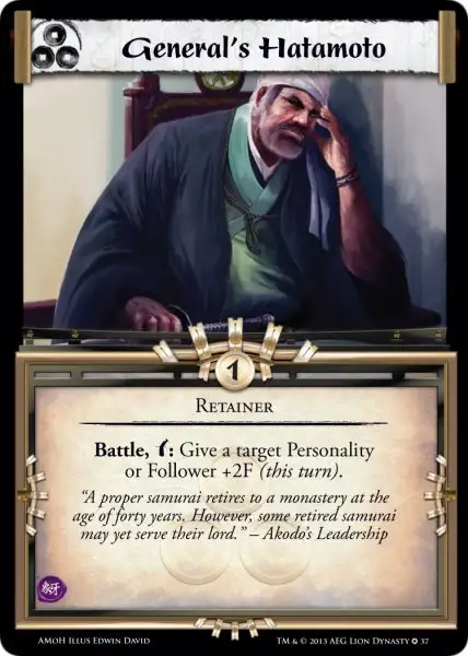 General's Hatamoto