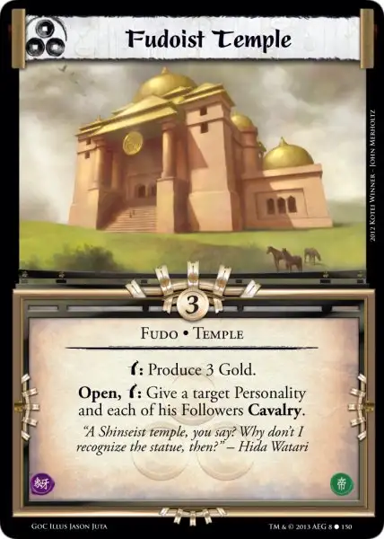 Fudoist Temple