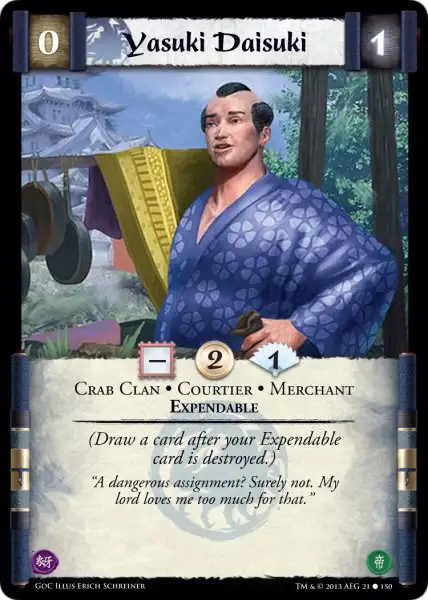 Yasuki Daisuki