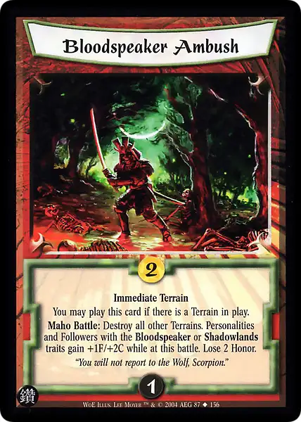 Bloodspeaker Ambush