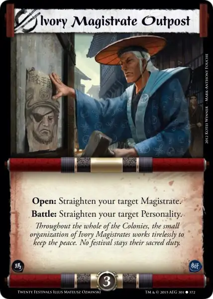 Ivory Magistrate Outpost
