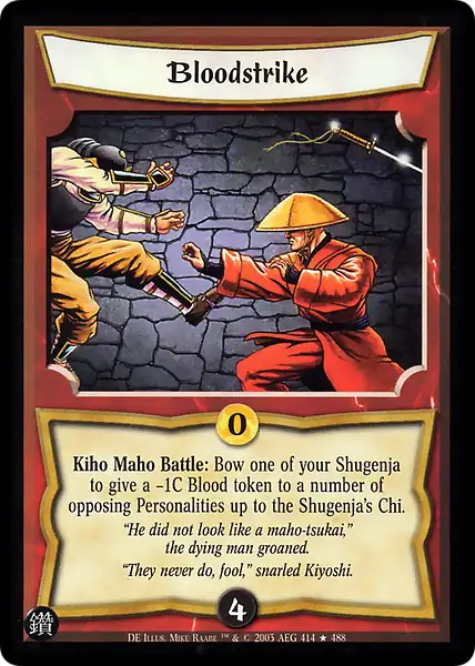 Bloodstrike