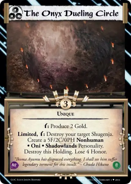 The Onyx Dueling Circle