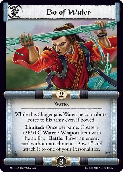 Bo of Water