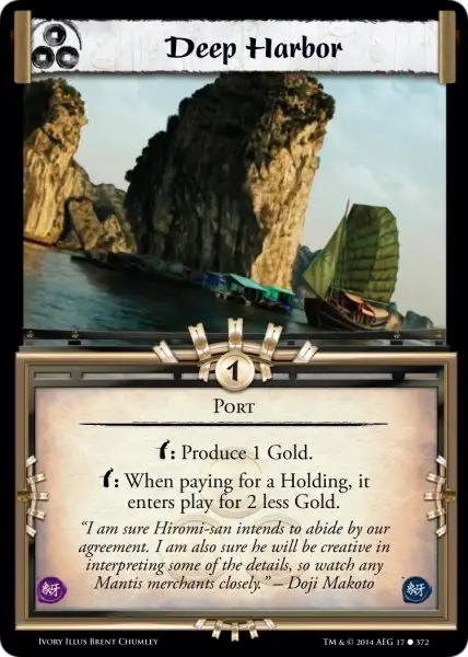 Deep Harbor