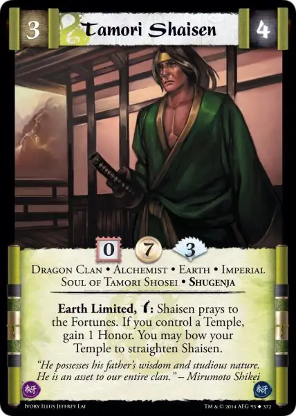 Tamori Shaisen
