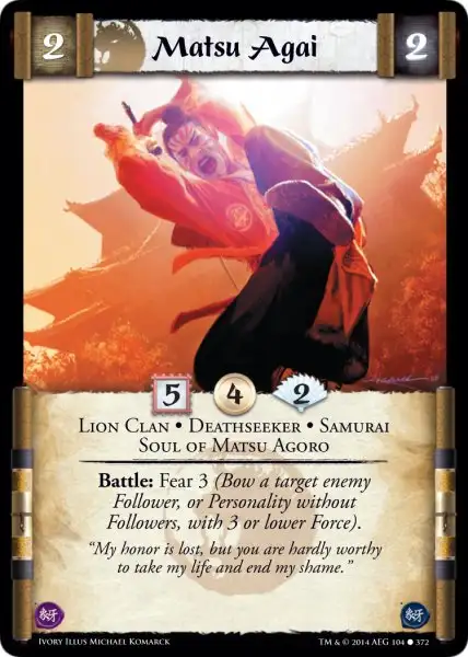 Matsu Agai