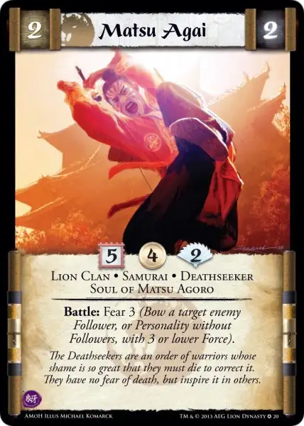 Matsu Agai