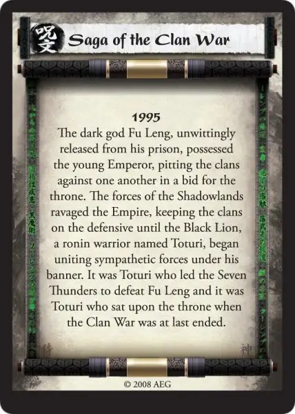 Saga of the Clan War