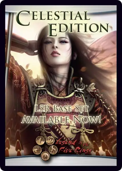 Celestial Edition