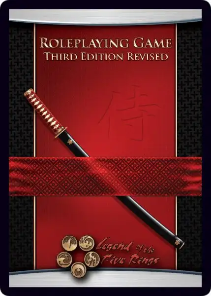 Third Edition Revised