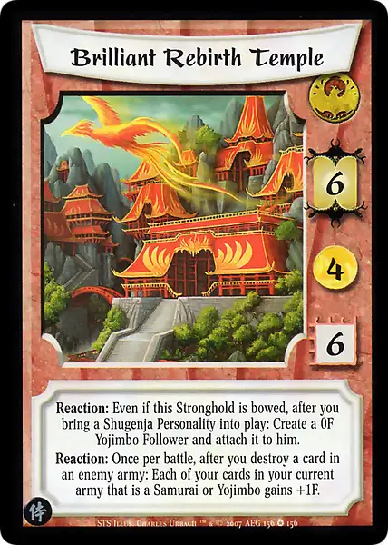 Brilliant Rebirth Temple