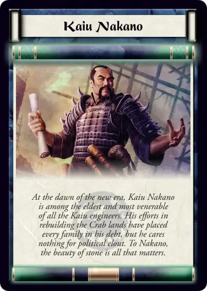 Kaiu Nakano (Bio)