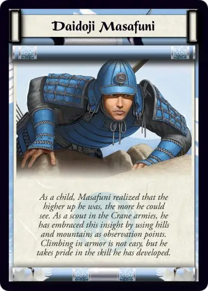 Daidoji Masafuni (Bio)