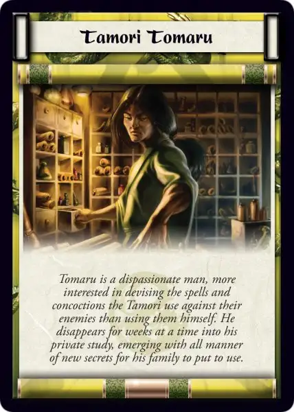 Tamori Tomaru (Bio)