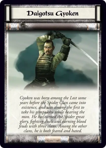 Daigotsu Gyoken (Bio)