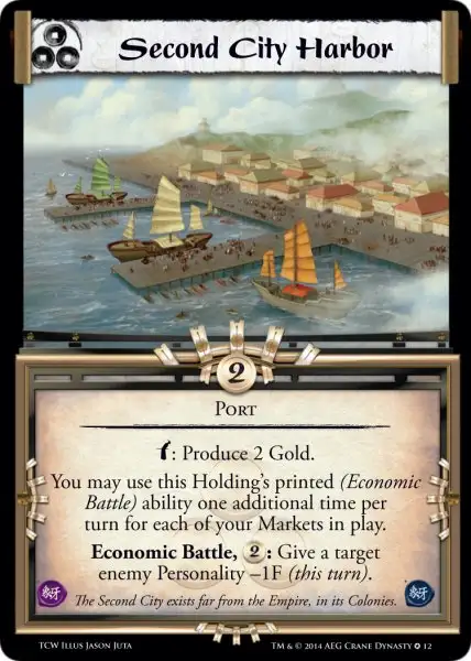 Second City Harbor