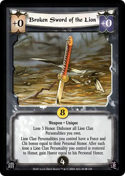 Broken Sword of the Lion