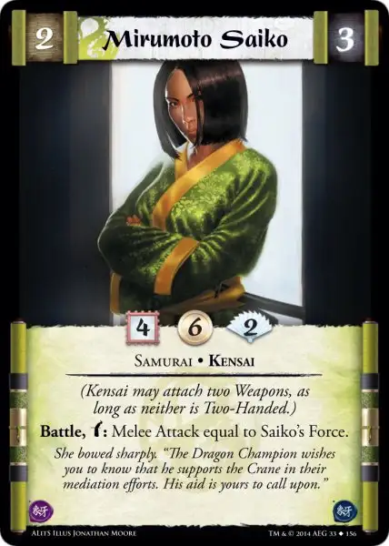 Mirumoto Saiko