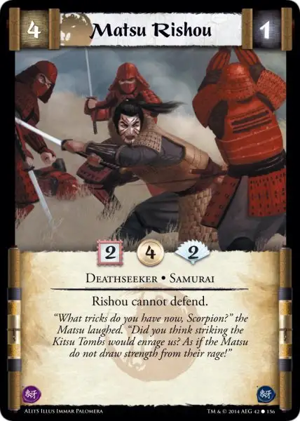 Matsu Rishou