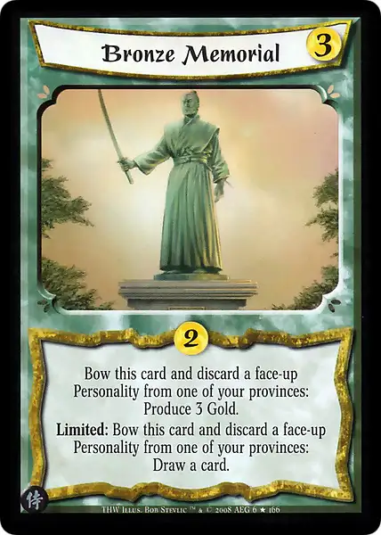 Bronze Memorial