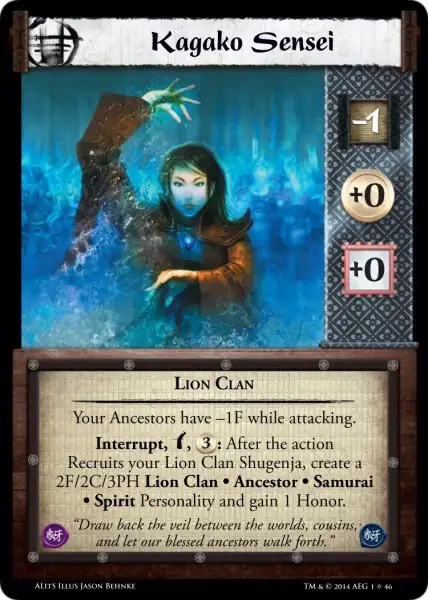 Kagako Sensei