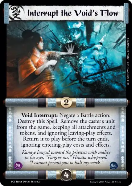 Interrupt the Void's Flow