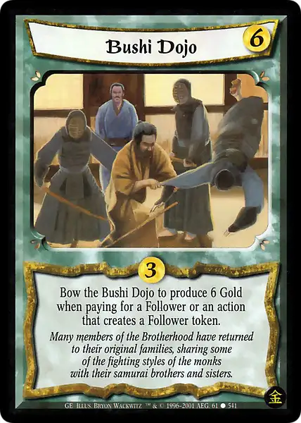 Bushi Dojo