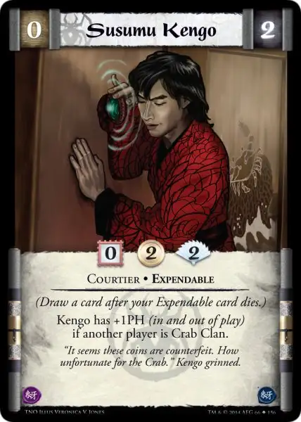 Susumu Kengo