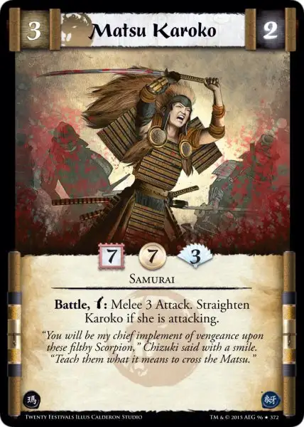 Matsu Karoko