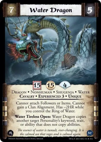 Water Dragon