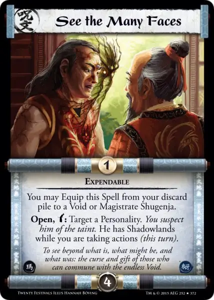 See The Many Faces