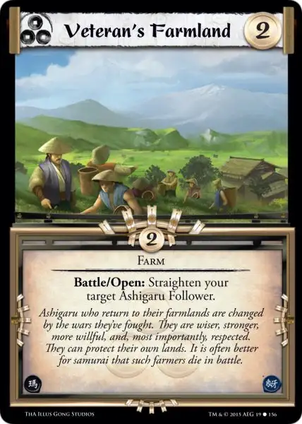 Veteran's Farmland