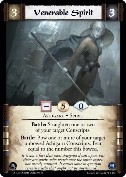 Venerable Spirit